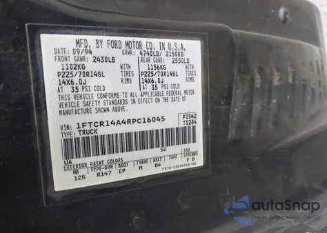 1994 Ford Ranger Super Cab from USA, damaged, VIN 1FTCR14A4RPC16045